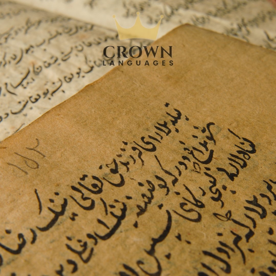 arabic.jpg